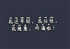 testflightapp下载
